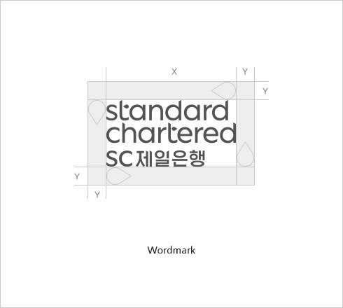 Wordmark Image